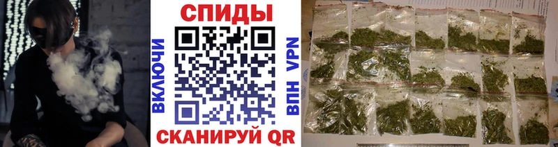 Бутират жидкий экстази  Рузаевка 