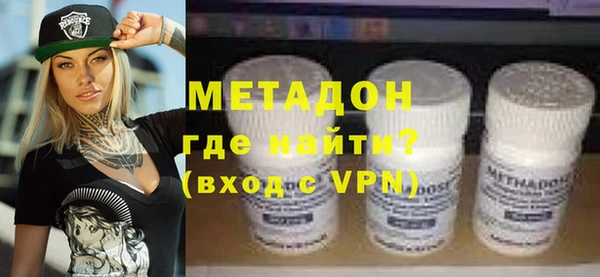 круглые Ельня