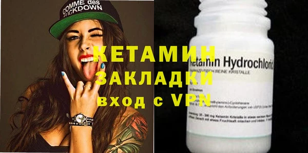 mdma Елабуга