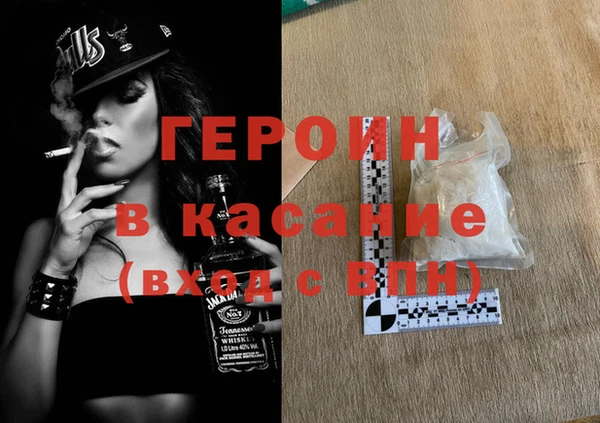 мяу мяу мука Елизово