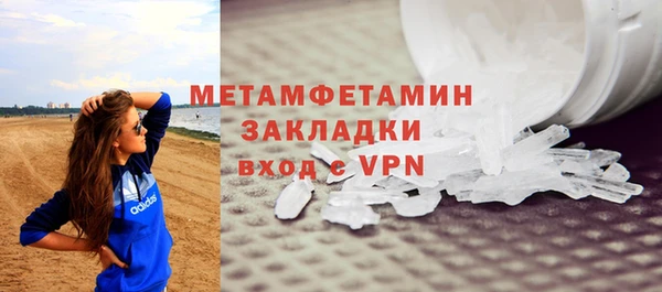 a pvp Новокубанск