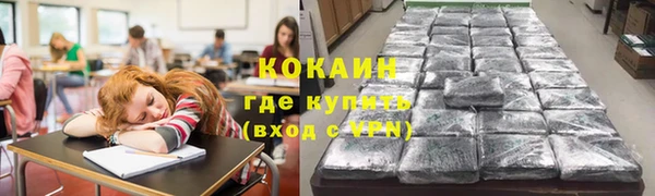 mdma Елабуга