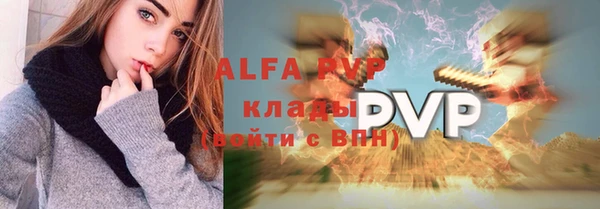 круглые Ельня