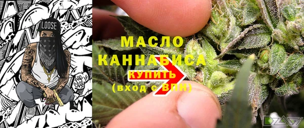 мяу мяу мука Елизово