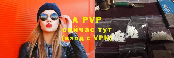 круглые Ельня