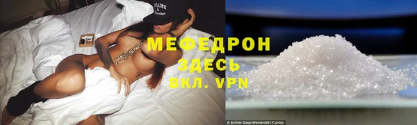круглые Ельня