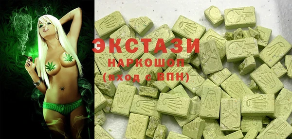 a pvp Новокубанск