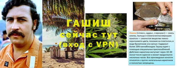 круглые Ельня