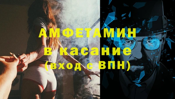 круглые Ельня