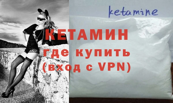 круглые Ельня