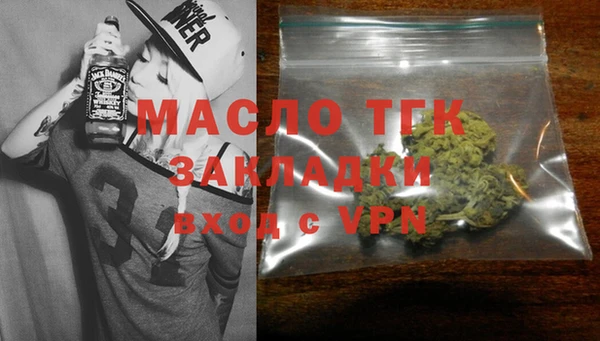 круглые Ельня
