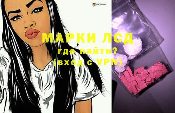 mdma Елабуга