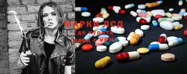 mdma Елабуга