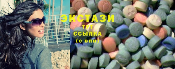 винт Новодвинск