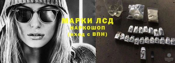 a pvp Новокубанск