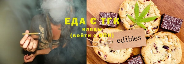 mdma Елабуга