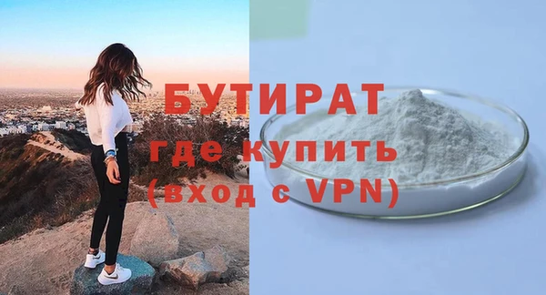 круглые Ельня