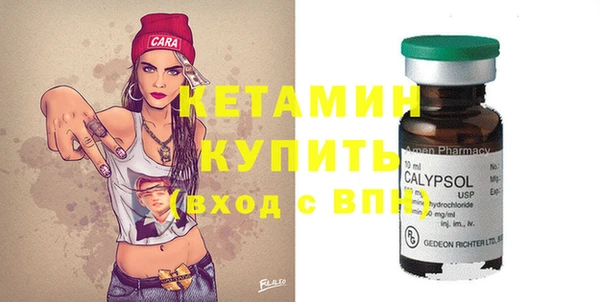 a pvp Новокубанск