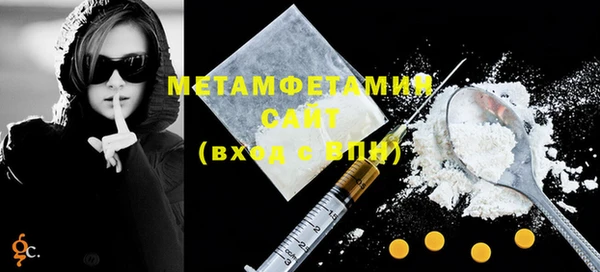 мяу мяу мука Елизово