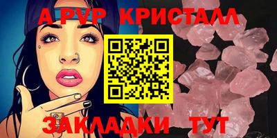 гидропоника Ирбит