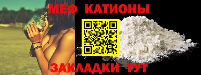 марки nbome Апшеронск