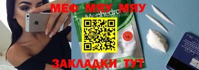 марки nbome Апшеронск