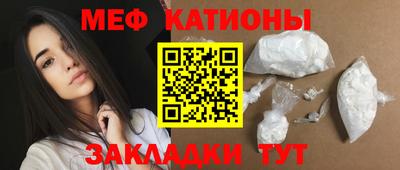 марки nbome Апшеронск