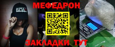 гидропоника Ирбит