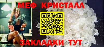 дмт Изобильный