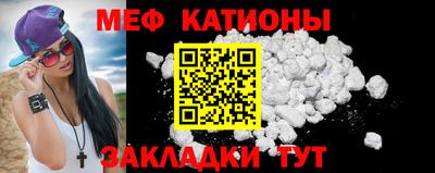 дмт Изобильный