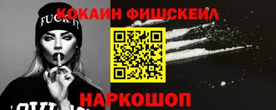 гидропоника Ирбит