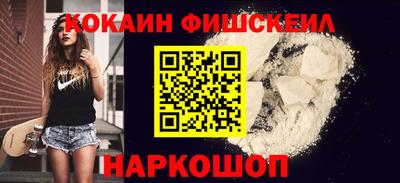 гашиш Апрелевка