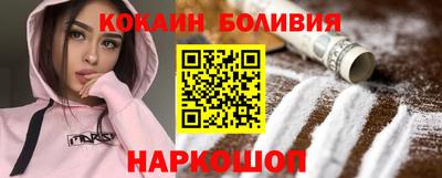 гидропоника Ирбит