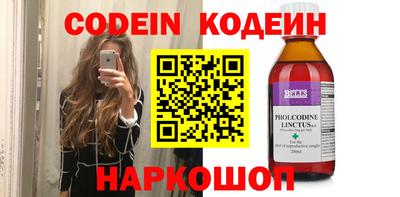 дмт Изобильный