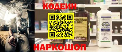 МДМА Кинель