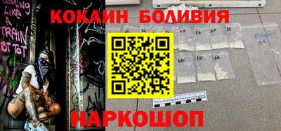 гидропоника Ирбит