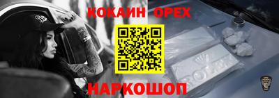 ALPHA PVP Кимры
