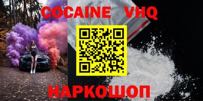 гашиш Апрелевка