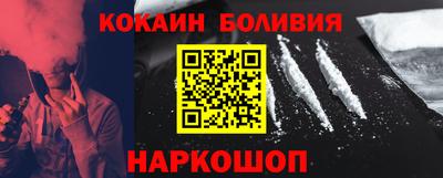 мет Ипатово