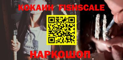 гашиш Апрелевка