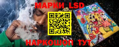 дмт Изобильный