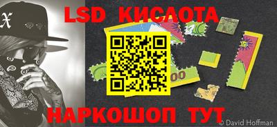 гидропоника Ирбит