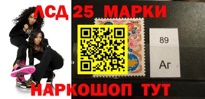 гидропоника Ирбит