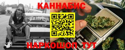 гидропоника Ирбит