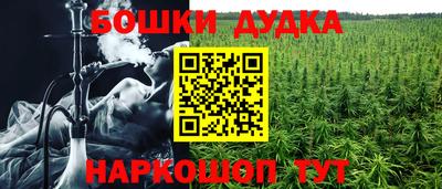 дмт Изобильный