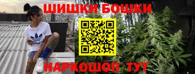 дмт Изобильный