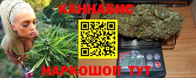 мет Ипатово