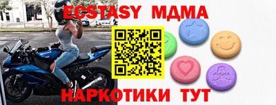 гидропоника Ирбит