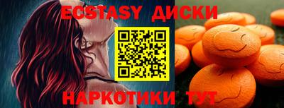 дмт Изобильный
