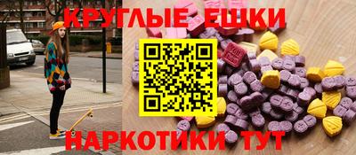 гашиш Апрелевка